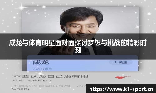 k1体育官方网站